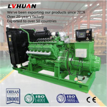 200kw Erdgas-Generator-Set 12V135 Motor Export nach Russland / Kasachstan / Usbekistan